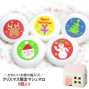 NX}X }V} 5 (T^ giJC Ⴞ c[ v[g)Ƃ̔ `R[g XC[c | َq 킢 v`Mtg q NX}X v[g NX}Xَq 