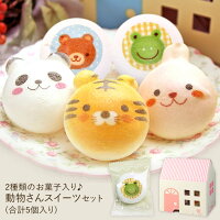 5歳男の子へお菓子プレゼント 子どもが喜ぶかわいい人気バレンタインギフトのおすすめプレゼントランキング Ocruyo オクルヨ