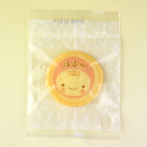 楽天市場 洋菓子 和菓子 プリントクッキー 名入れクッキー 日本ロイヤルガストロ倶楽部