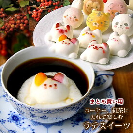 楽天市場 かわいい マシュマロの通販