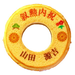 Mj j  oEN[w 1 Mtg|  bZ[W َq XC[c av[g v`Mtg Ď j q j Ԃ 蕨 a ސE 