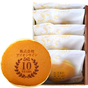 n ݗ N LO ǂĂ  Ж 5 Z[ |َq bZ[W LOi ǂ₫ ǂ hĂ O  O l[ IWi aَq bZ[W 