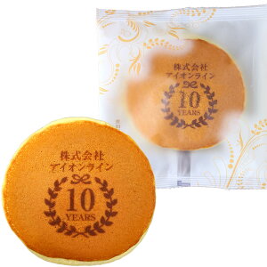 n ݗ N LO ǂĂ  Ж o 100 Zbg |َq bZ[W LOi ǂ₫ ǂ hĂ O  O l[ IWi aَq bZ[W