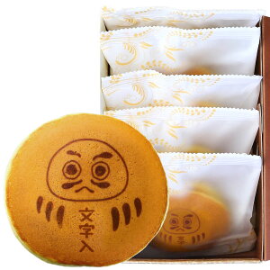 IWi  bZ[W  ǂĂ 5 Q Z[ | bZ[W O   َq j j aَq ǂ₫   Cxg s LOi N ސE 80 