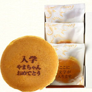 wj  ǂĂ ǂ 3 Z[ | O bZ[W   َq aَq w j j ߂łƂ LO q  j̎q ̎q wZ wZ wZ Z w 