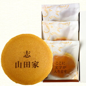 @ @v   ǂĂ u 3 Z[ | O  bZ[W T TԂ @v  䋟 aَq O O 䕧O O  XC[c bZ[W َq Mtg 