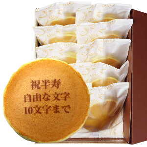 j  ǂĂ 10  ϔ| bZ[W av[g َq v`Mtg v[g j Mtg a j aَq XC[c  j hV̓ 