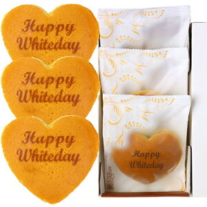 zCgf[  n[g ǂĂ Happy Whiteday Q 3  lߍ킹 | َq 킢 XC[c aَq ǂ₫ bZ[W o^C Ԃ `RȊO v[g 