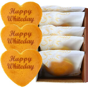 zCgf[  n[g ǂĂ Happy Whiteday Q 5  lߍ킹 | َq 킢 XC[c aَq ǂ₫ bZ[W o^C Ԃ `RȊO v[g 