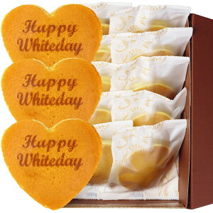 zCgf[  n[g ǂĂ Happy Whiteday Q 10  lߍ킹 | َq 킢 XC[c aَq ǂ₫ bZ[W o^C Ԃ `RȊO v[g 