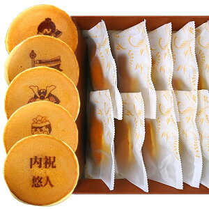 ǂ̓  ǂĂ 10 | q̓ j ߋj Ԃ q َq v[g XC[c Mtg v`Mtg CX^f j [߂̐ߋ O ǂ₫ j̎q a