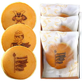 楽天市場 初節句 お返し 和菓子 スイーツ お菓子 の通販