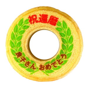  Mtg j җ oEN[w 1 61(60) j j | َq XC[c O bZ[W o[N[w LOi  j Ԃ a v[g 蕨 