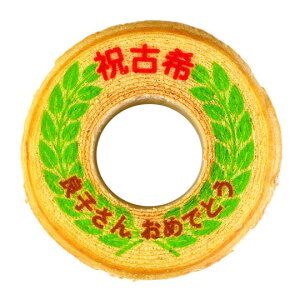  Mtg j Ê oEN[w 1 70 j j | َq XC[c O bZ[W o[N[w LOi  j Ԃ a v[g 蕨 c c