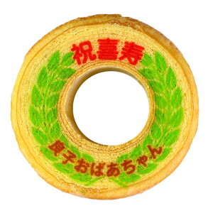  Mtg j  oEN[w 1 77 j j | َq XC[c O bZ[W o[N[w LOi  j Ԃ a v[g 蕨 c c
