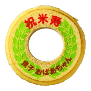  Mtg j Ď oEN[w 1 88 j j | َq XC[c O bZ[W o[N[w LOi  j Ԃ a v[g 蕨 c c