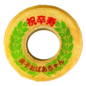  Mtg j  oEN[w 1 90 j j | َq XC[c O bZ[W o[N[w LOi  j Ԃ a v[g 蕨 c c