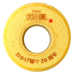 َq IWi SoEN[w 1 Mtg | S}[N CXg mxeB LOi  Mtg j j XC[c bZ[W a v[g n ݗ 