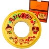 楽天市場 初節句 女の子 スイーツ お菓子 の通販