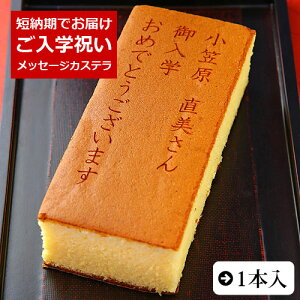 wj  IWi bZ[W JXe 0.6 1{ ϔ Z[| Ԃ  َq j j v[g j Mtg XC[c  wj 蕨 O