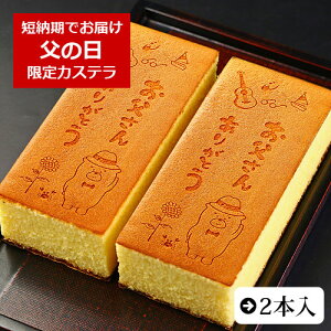 ̓ Mtg XC[c aَq َq JXe 2{ 0.6 ϔ   肪Ƃ bZ[Wَq | bZ[W 킢 v[g  v`Mtg Mtg 蕨
