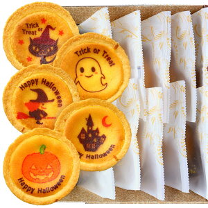タルト かわいい ケーキの人気商品 通販 価格比較 価格 Com