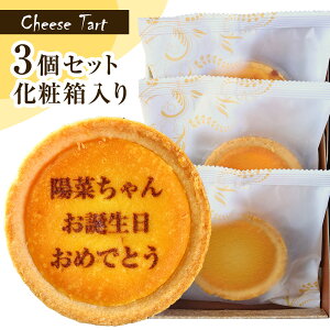  Mtg َq IWi bZ[W `[Y^g 3  | XC[c 킢 bZ[W O a v[g oY  蕨 ސE  җ  P Ď 