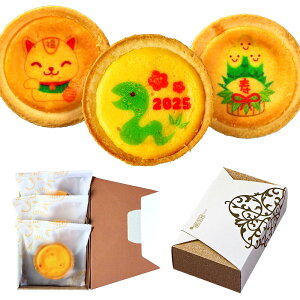 楽天市場 洋菓子 和菓子 チーズタルト メッセージ ロゴ入り お正月 お祝い チーズタルト 日本ロイヤルガストロ倶楽部