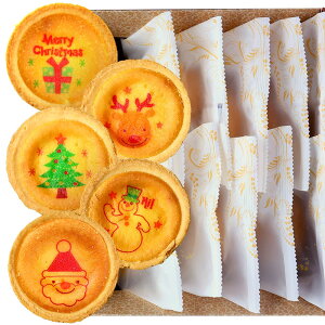 クリスマス 焼き菓子 ギフトの人気商品 通販 価格比較 価格 Com