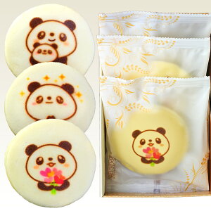 かわいい お菓子 動物 どら焼き たい焼きの人気商品 通販 価格比較 価格 Com