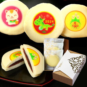かわいい お菓子 動物 どら焼き たい焼きの人気商品 通販 価格比較 価格 Com