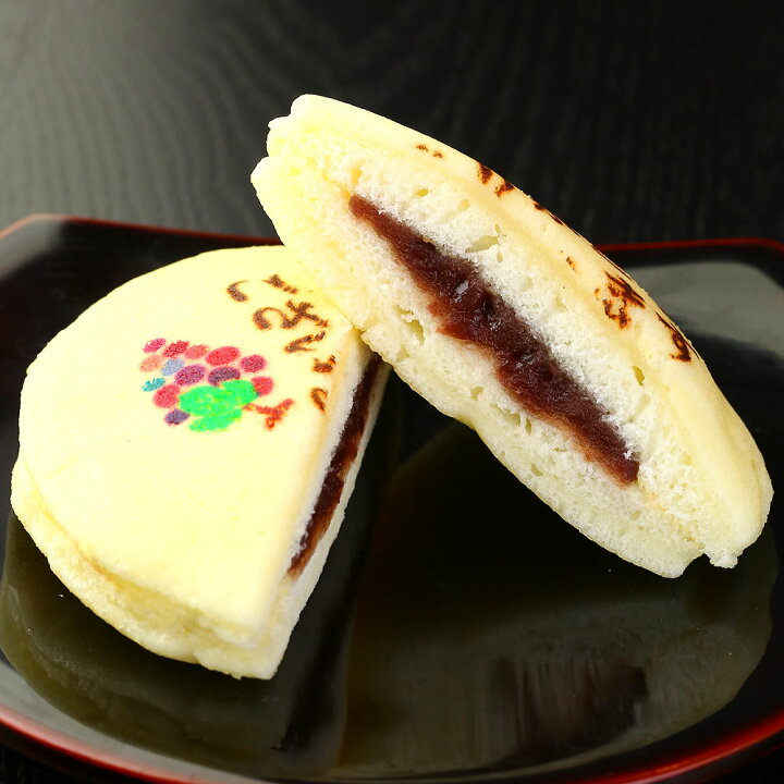 648円 再販ご予約限定送料無料 お祝い 内祝い お菓子 手書き 手描き 似顔絵 どら