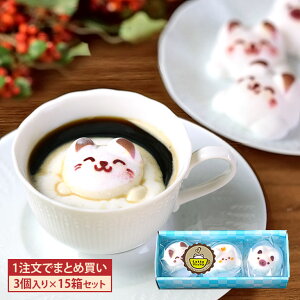 َq Mtg ܂Ƃߔ Latte }V} e} 3 15Zbg | lߍ킹 킢  a v[g  L َq Aj} v`Mtg lCi FB   