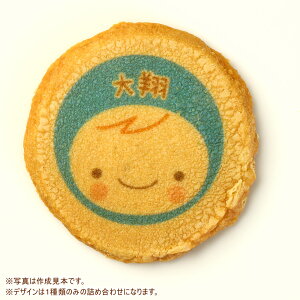 oYj  NbL[ 50  Z[  | XC[c ĉَq lߍ킹 oY  Mtg O j j 蕨 a v[g Ԃ j̎q ̎q q