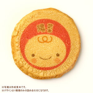 oYj  NbL[ 10  Z[ | XC[c ĉَq lߍ킹 oY  Mtg O j j 蕨 a v[g Ԃ j̎q ̎q q ߋ 