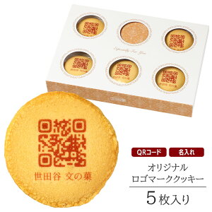 IWi QRR[h NbL[ 5  Z[ | XC[c Mtg َq lߍ킹 ĉَq S }[N  Ж X bZ[W j j v[g s Cxg m