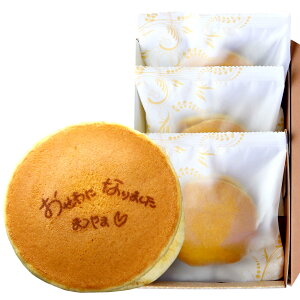 IWi َq 菑 ` bZ[W ǂĂ Q 3 | XC[c Mtg aَq a v[g  M TC  q  җ Ê  P Ď  S 