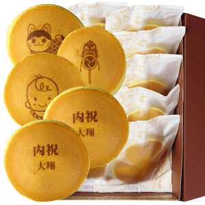 {Q  ǂĂ Q 10 Z[ | َq ǂ₫ XC[c aَq Ԃ oY 100 1 { {Q {w q  j j Mtg v[g 