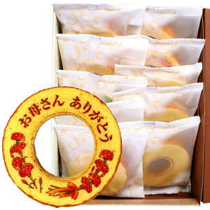 ̓ Mtg XC[c oEN[w () 10  | 킢 o[N[w َq mَq a v[g e 60   70 j j   蕨 Hו ԈȊO 