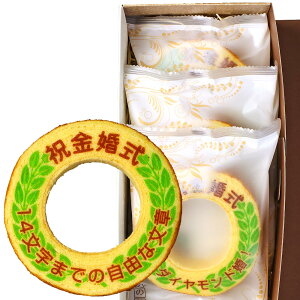 j   bZ[W oEN[w (TCY) 3   َq o[ N[w lߍ킹 bZ[W XC[c mَq O Mtg  50N LO LOi j 