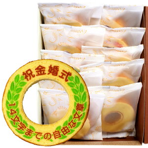 j   bZ[W oEN[w (TCY) 10   َq o[ N[w lߍ킹 bZ[W XC[c mَq O Mtg  50N LO LOi j