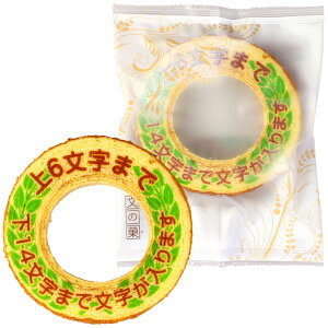  َq IWi bZ[W oEN[w (TCY) 100 Mtg |  Mtg Ж LO i N n n 10N j j  j Ԃ z zz Cx