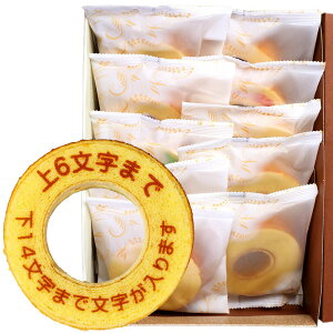  XC[c َq IWi bZ[W oEN[w (TCY) 10   | o[ lߍ킹 O bZ[W Mtg j j a v[g LOi m