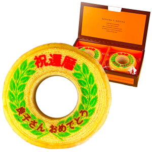  Mtg j җ oEN[w 2 61(60) j j | َq XC[c O bZ[W o[N[w LOi  j Ԃ a v[g 蕨 