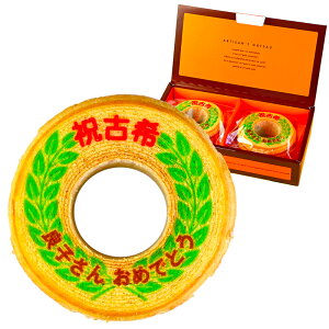  Mtg j Ê oEN[w 2 70 j j | َq XC[c O bZ[W o[N[w LOi  j Ԃ a v[g 蕨 c c