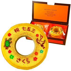 ܎O  Mtg oEN[w 2  | َq IWi XC[c j j  Ԃ 蕨 킢 bZ[W o[N[w 753 oE O q  v