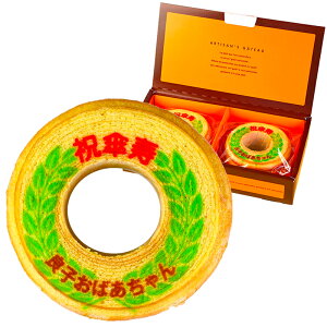  Mtg j P oEN[w 2 80 j j | َq XC[c O bZ[W o[N[w LOi  j Ԃ a v[g 蕨 c c