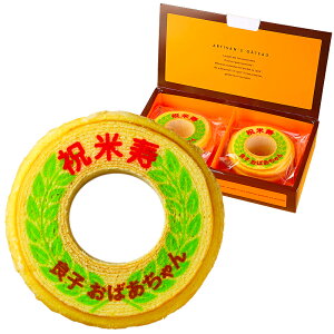  Mtg j Ď oEN[w 2 88 j j | َq XC[c O bZ[W o[N[w LOi  j Ԃ a v[g 蕨 c c