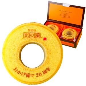 َq IWi SoEN[w 2 Mtg | S}[N CXg mxeB LOi  Mtg j j XC[c bZ[W a v[g n ݗ 