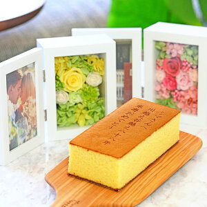 花 スイーツセットの人気商品 通販 価格比較 価格 Com 花 スイーツセットの人気商品 通販 価格比較 価格 Com